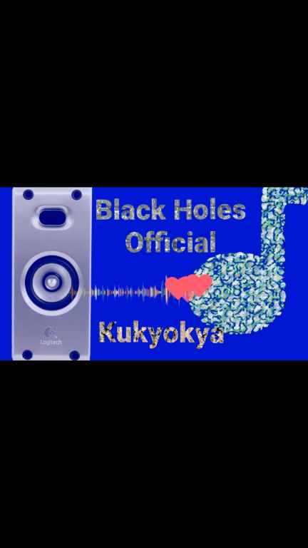 Kukyokya Club (i Phone Sumsung Byfuka Byalisi) by Black Holes Official