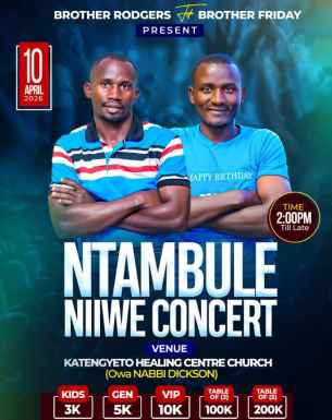 Amberire Orukyiri by Bro Friday