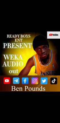 Weka by Ben Pounds