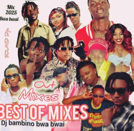 Ghecko Uganda Music _tekanyo Mutima