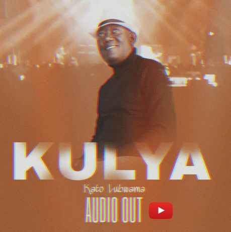 Kulya by Kato Lubwama Paul