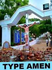 Abaana Ba Mukama by Rick Mentar