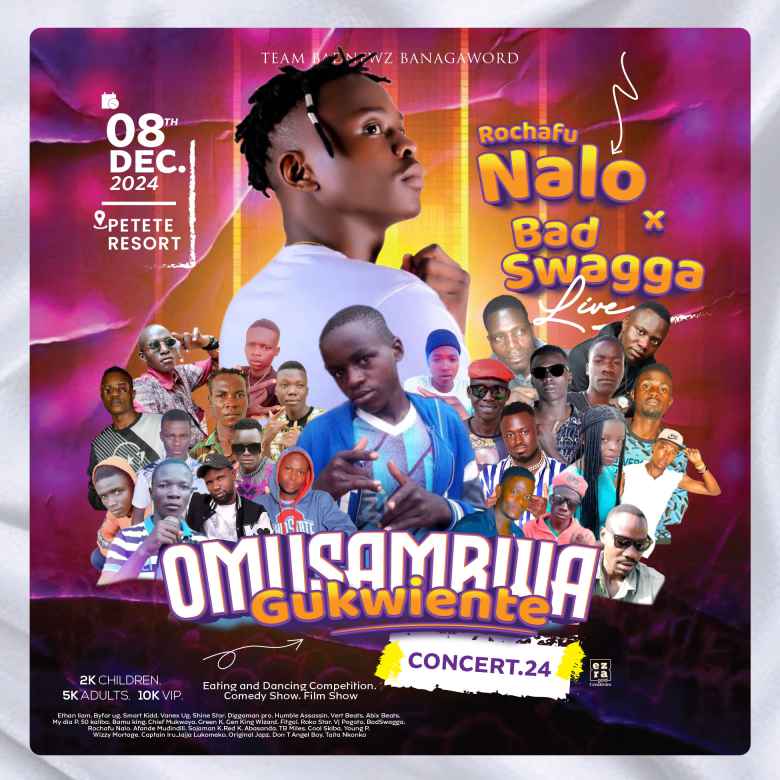 Omusambwa Gukwiente  Advert