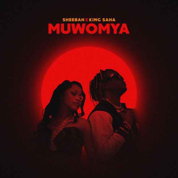 Muwomya