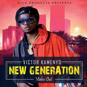 New Generation by Victor Kamenyo