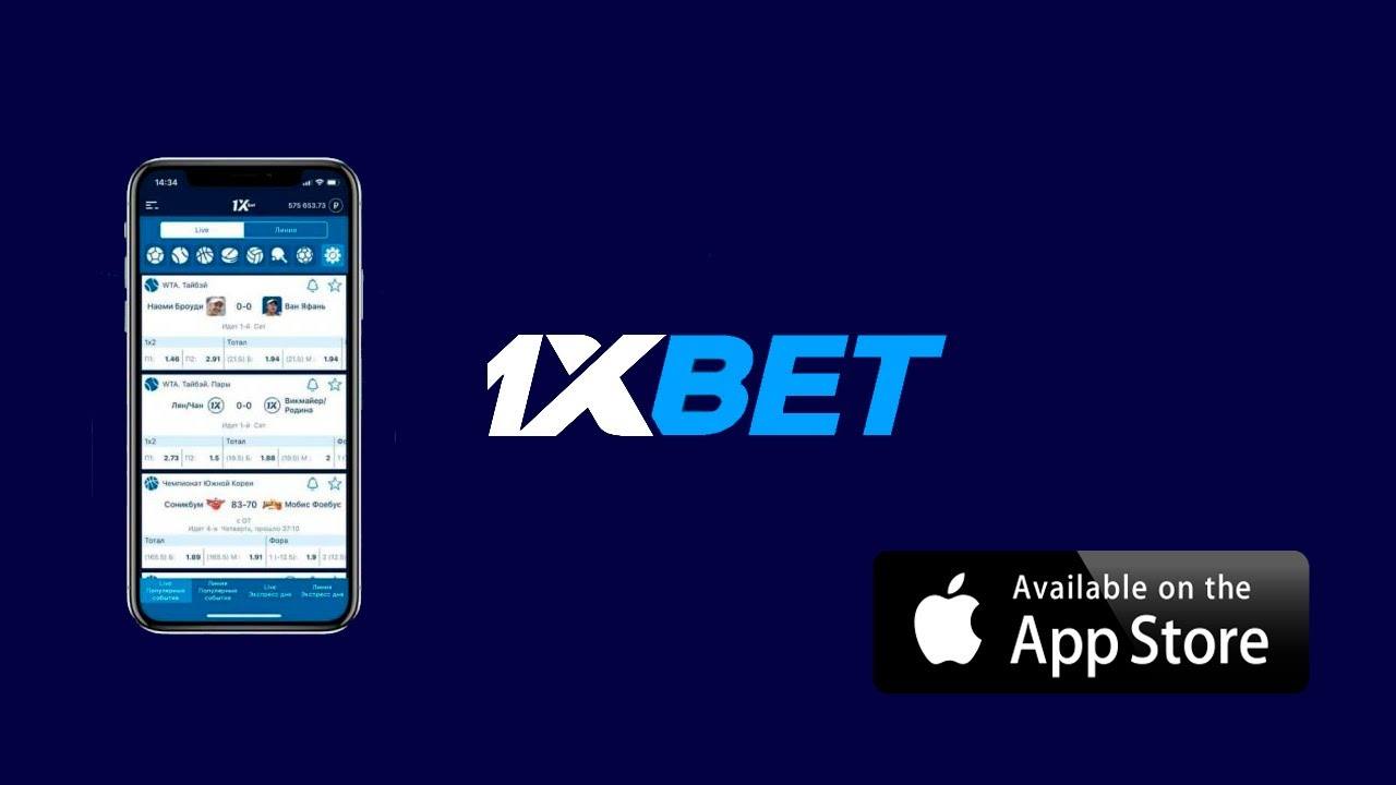 ‎1xBet: gambling & sports bet on the App Store