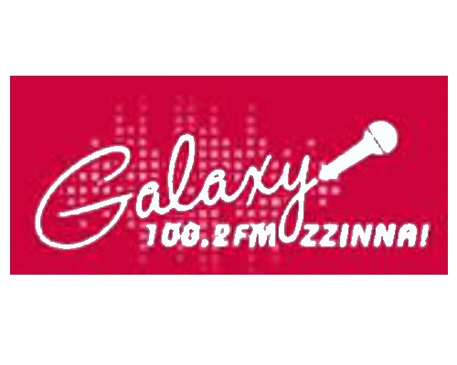 Galaxy FM takes sides with B2C boys and trolls Juliana Kanyomozi concert