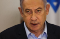 Top US Lawmakers Invite Israels Netanyahu to Congress Amid Gaza War